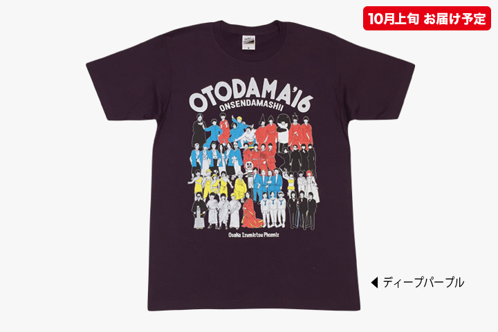 時代まつりTシャツ
