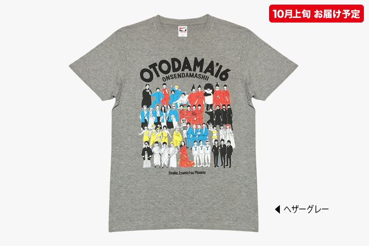時代まつりTシャツ