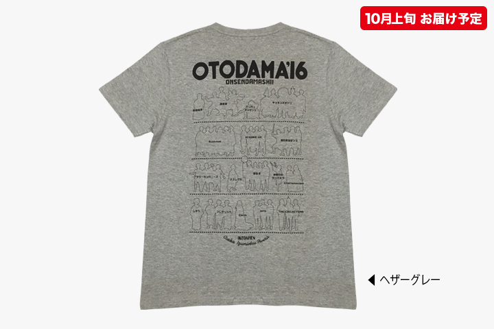 時代まつりTシャツ