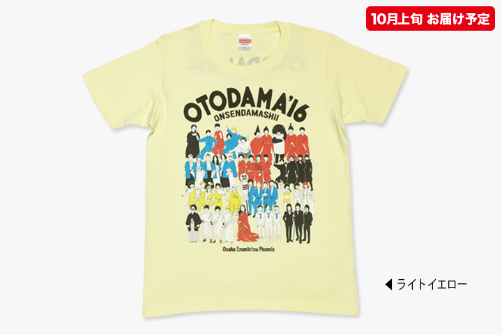 時代まつりTシャツ