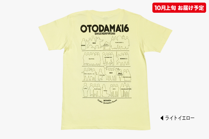 時代まつりTシャツ