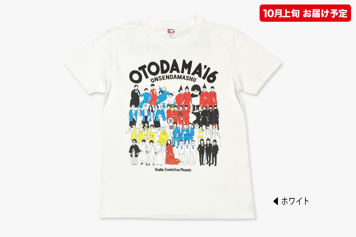 時代まつりTシャツ