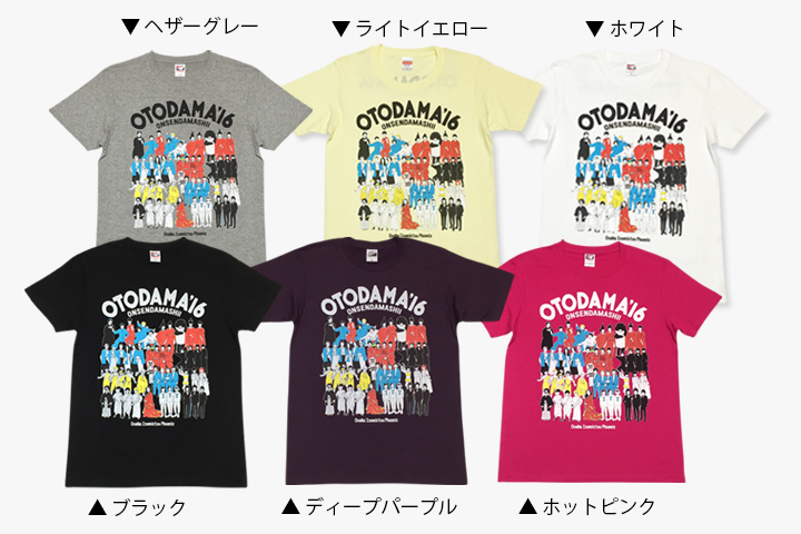 時代まつりTシャツ