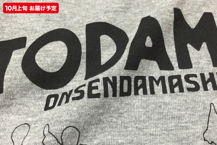 時代まつりTシャツ