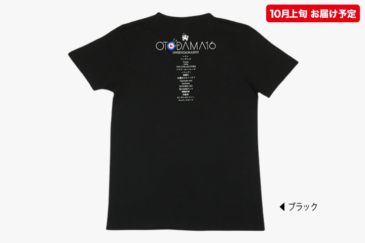 ターゲットTシャツ