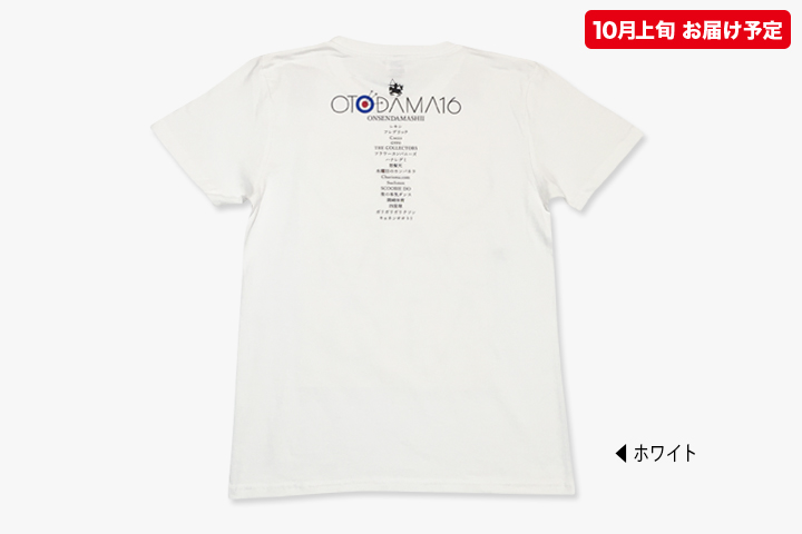 ターゲットTシャツ
