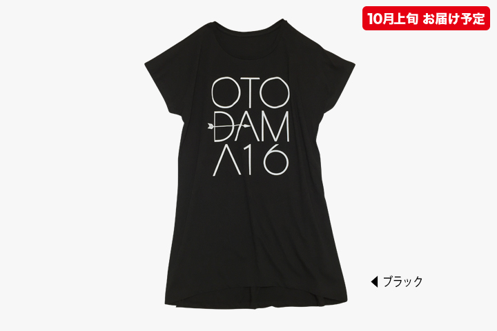 ターゲットワンピース