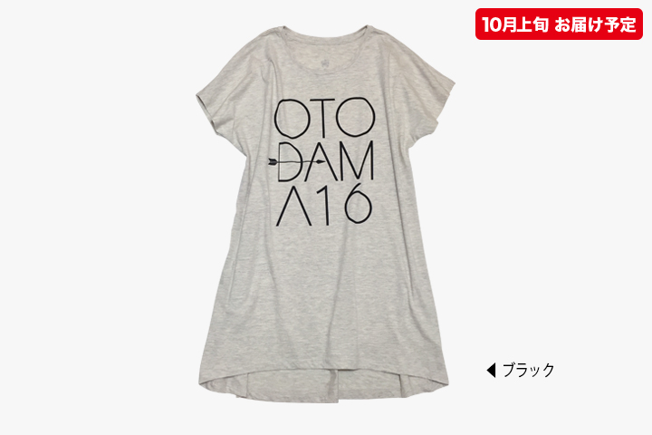 ターゲットワンピース