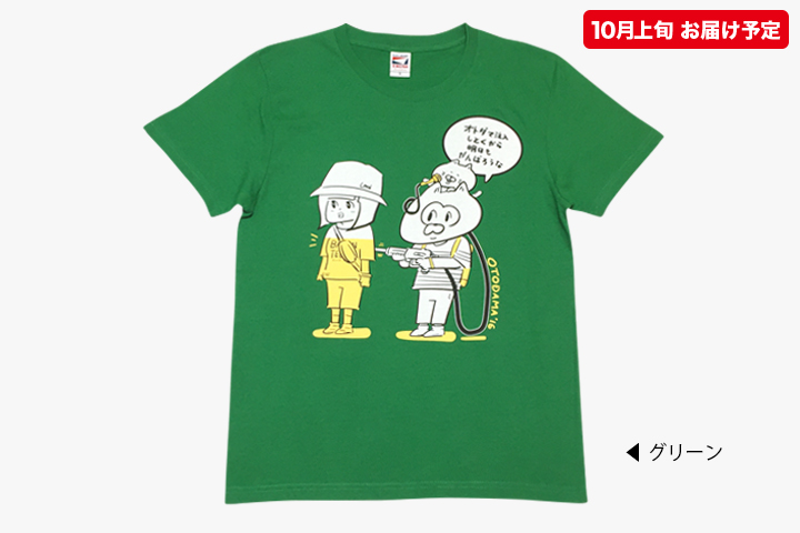 オトダマ注入Tシャツ