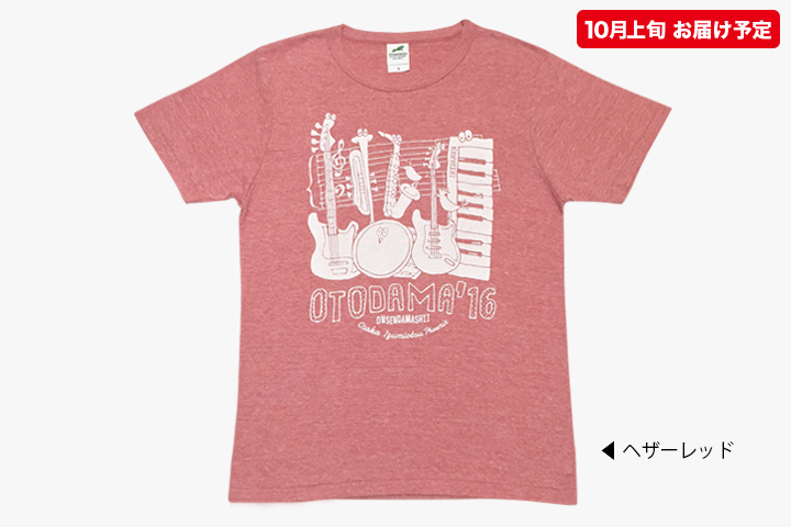 西洋音楽史Tシャツ