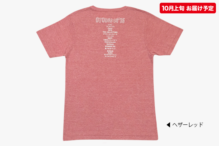 西洋音楽史Tシャツ