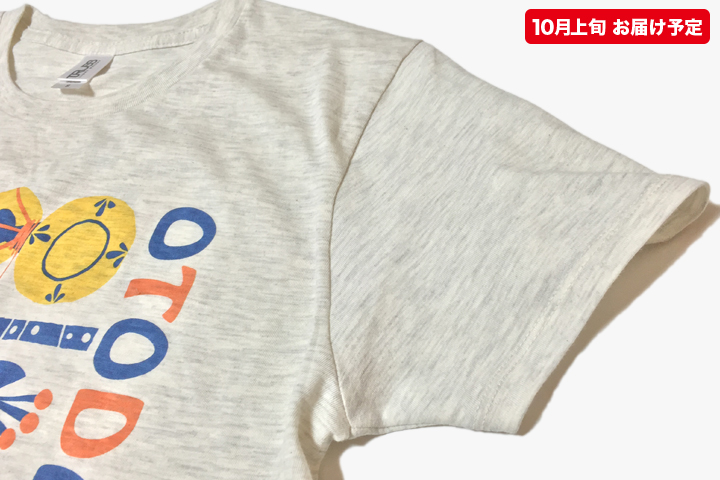 東洋音楽史Tシャツ
