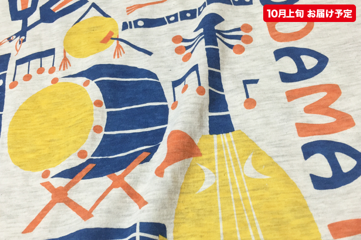 東洋音楽史Tシャツ