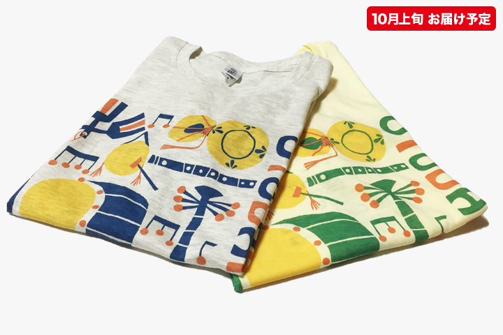 東洋音楽史Tシャツ