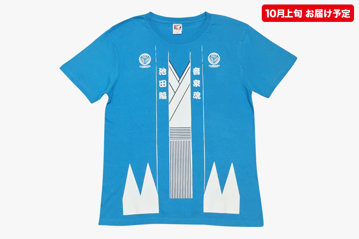 たつお様 Amazon.co.jp: S.H.Figuarts（真骨彫製法） 仮面ライダーオーズ