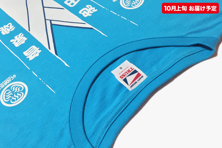 新撰組Tシャツ
