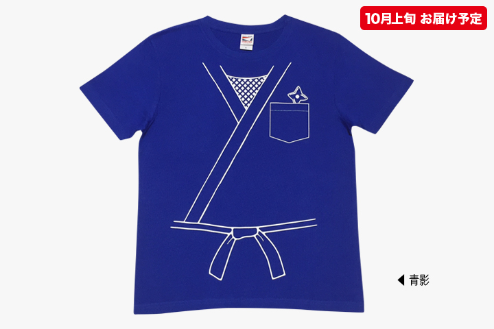 忍びTシャツ