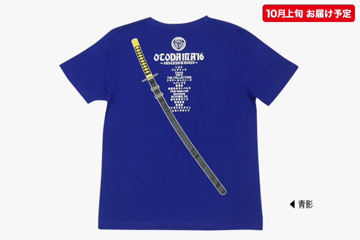 忍びTシャツ