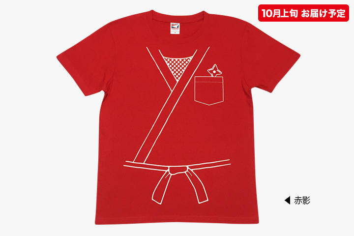 忍びTシャツ