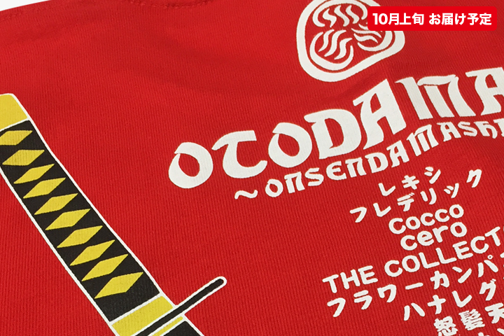 忍びTシャツ