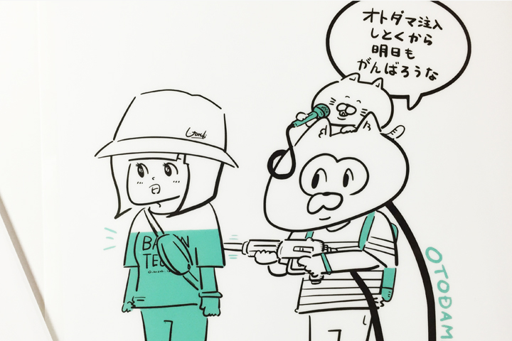 クリアファイルセット