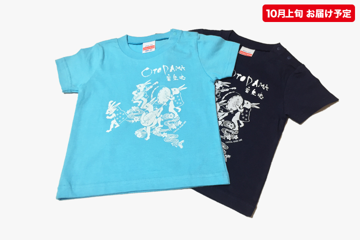 復刻版キッズTシャツ