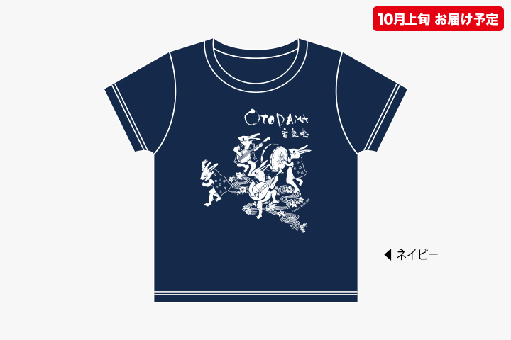 復刻版キッズTシャツ