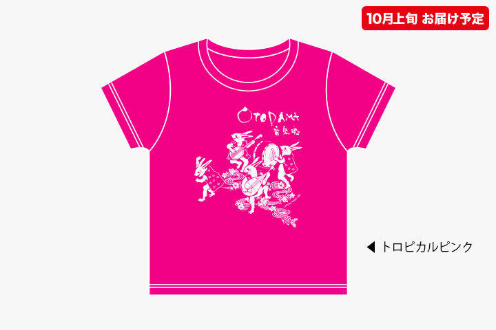 復刻版キッズTシャツ
