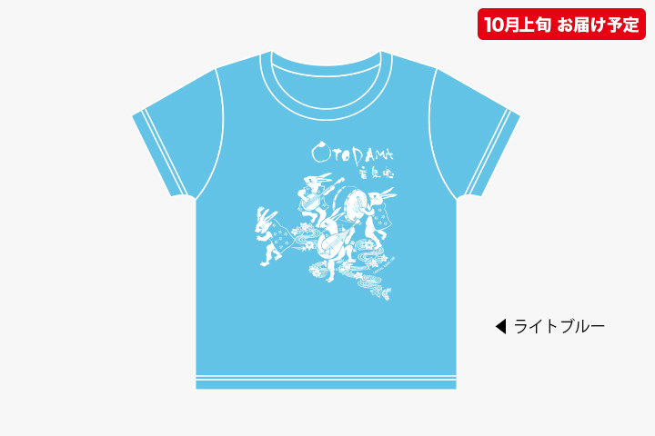 復刻版キッズTシャツ