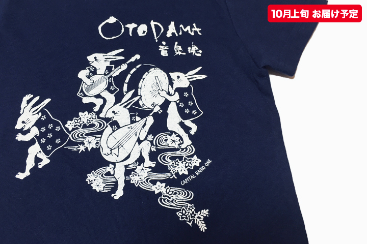 復刻版キッズTシャツ