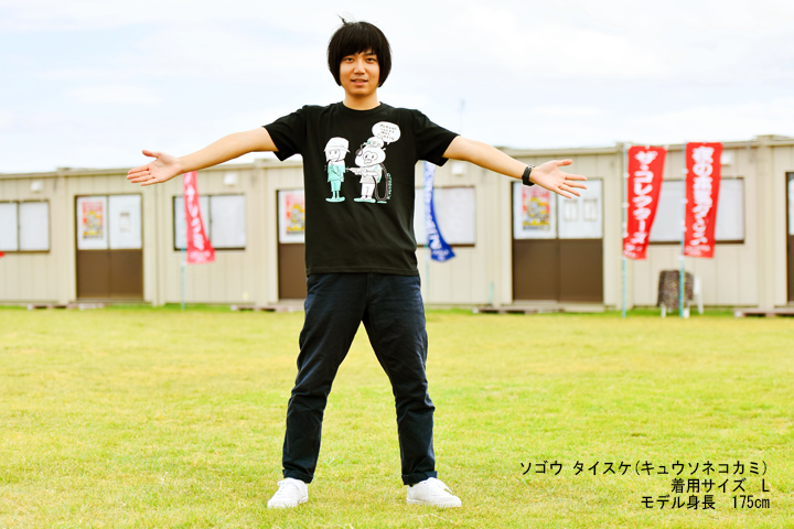 OTODAMA'16～音泉魂～池田編 】オトダマ注入Tシャツ（10月上旬