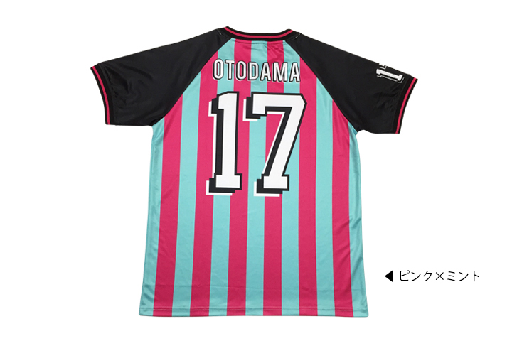 OTODAMA’17