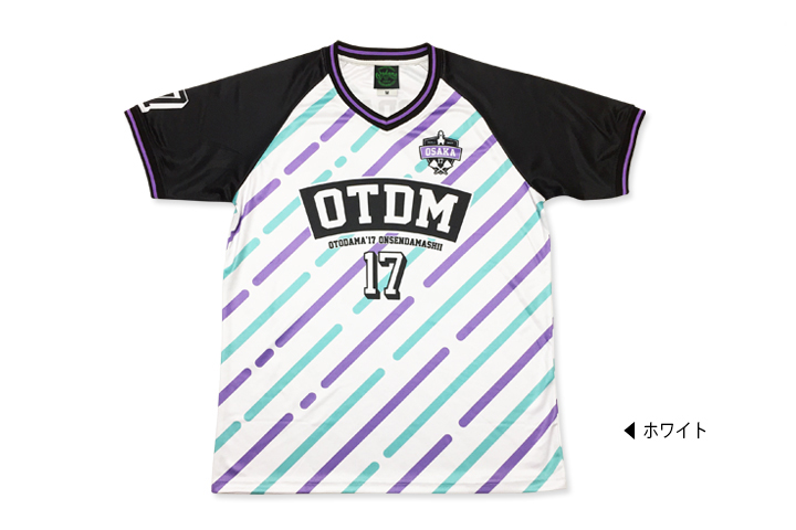 OTODAMA’17