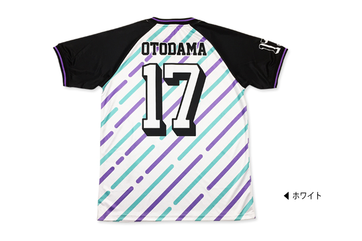OTODAMA’17
