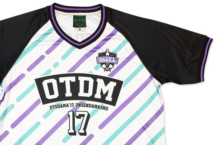 OTODAMA’17
