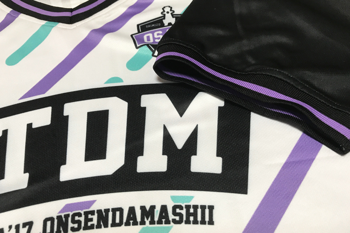 OTODAMA’17