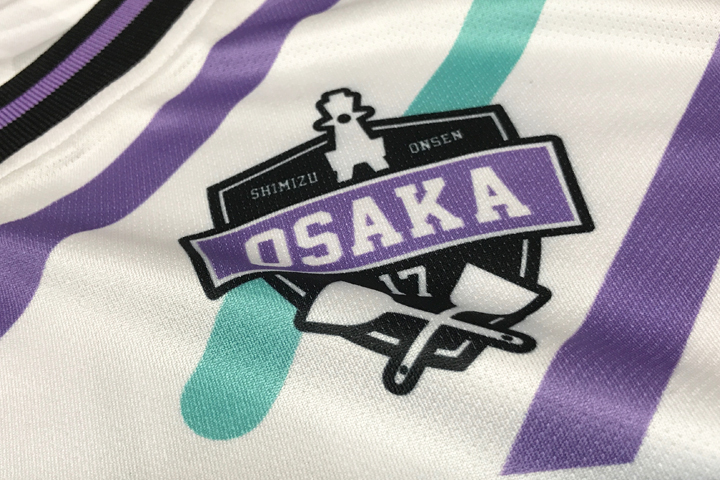 OTODAMA’17