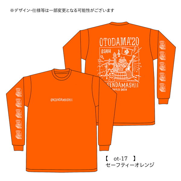 Admiral レディース Tシャツ Lサイズ オレンジ 5．6oz ハイクオリティーTシャツ 5001－01 190
