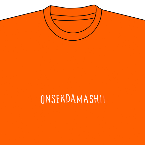 OTODAMA’20~音泉魂~