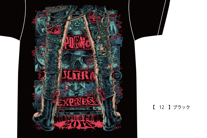 ポルノ超特急2018 事後通販 】 ガイコツ車掌Tシャツ （2月上旬