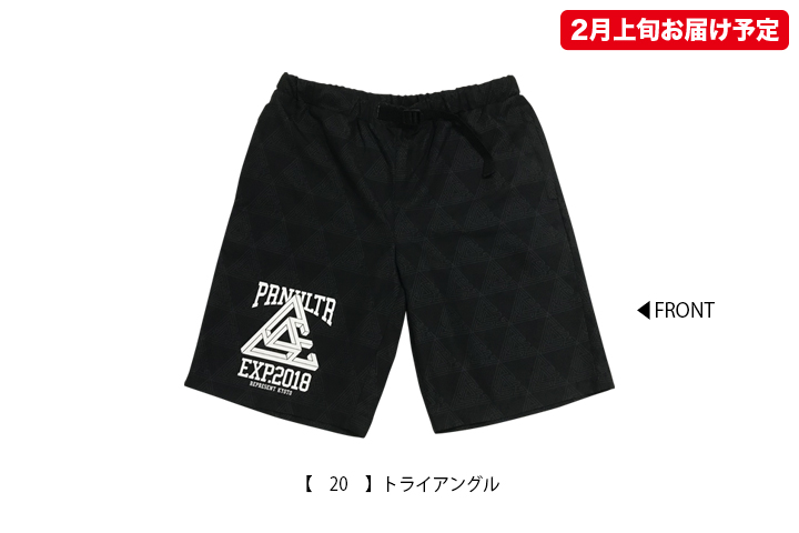 ポルノ超特急2018 事後通販 】 ショートパンツ （2月上旬発送予定）
