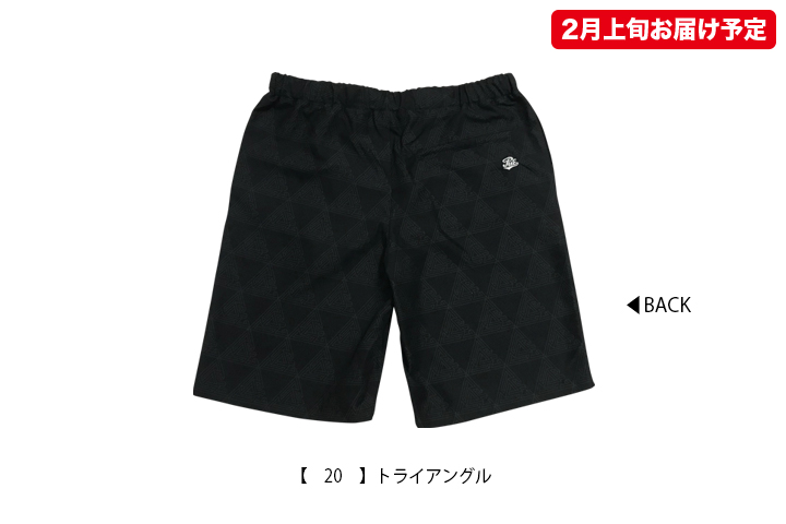 ポルノ超特急2018