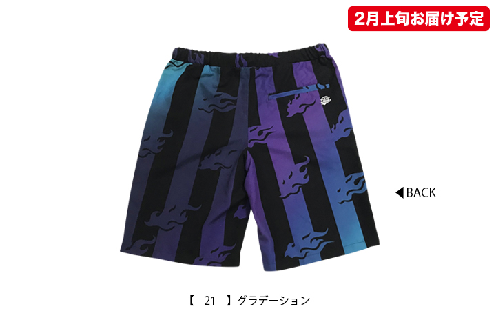 ポルノ超特急2018