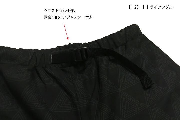 ポルノ超特急2018
