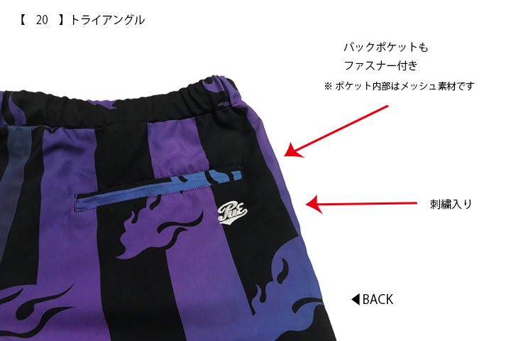 【他の方のご購入はお控え下さい】バンジョー様確認専用 他の方のご購入はお控え下されば幸いです】バンジョー様確認