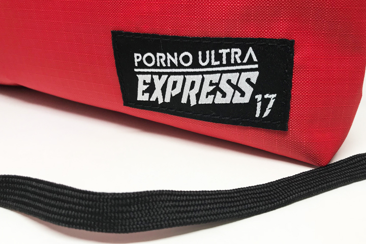 ポルノ超特急2017