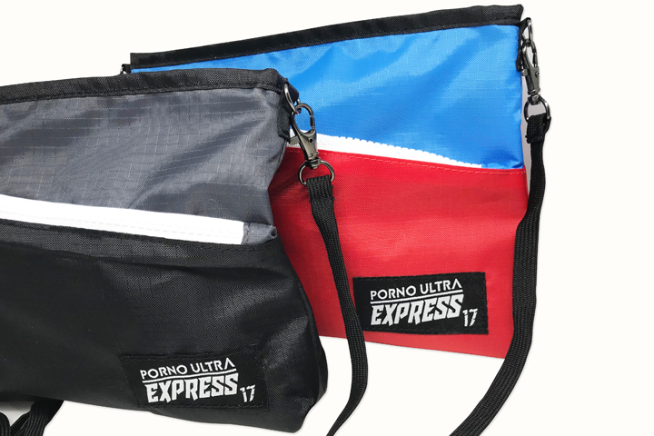 ポルノ超特急2017