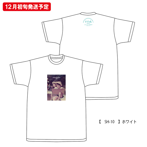 Amazon.co.jp: 見取り図 Tシャツ2枚 見取り図じゃんミニ
