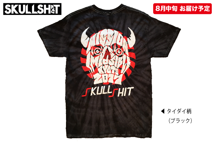 京都大作戦2017 事後通販 】SKULLSHIT × 京都大作戦2017 T-sh