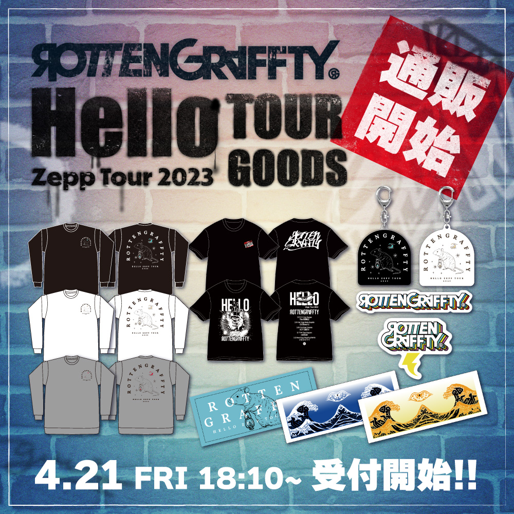 ROTTENGRAFFTY オフィシャルグッズ通販 | CAPITAL RADIO ONE